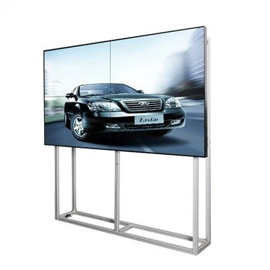 Wyświetlacz ściany wideo 2x2 LCD